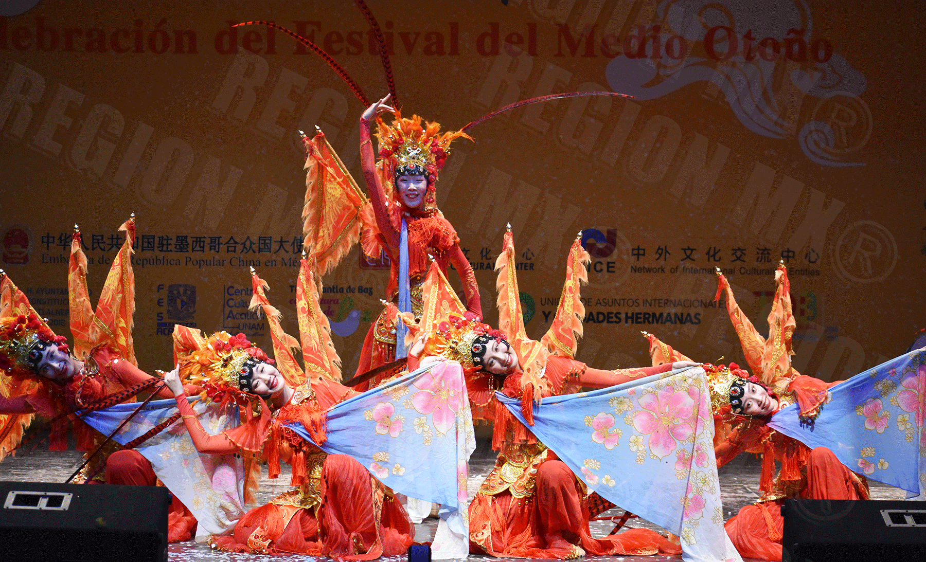 Compañíaartística de la Ciudad de Chengdu, China. Festival de Medio Otoño Chino en Tlalnepantla 2018 #regionmx